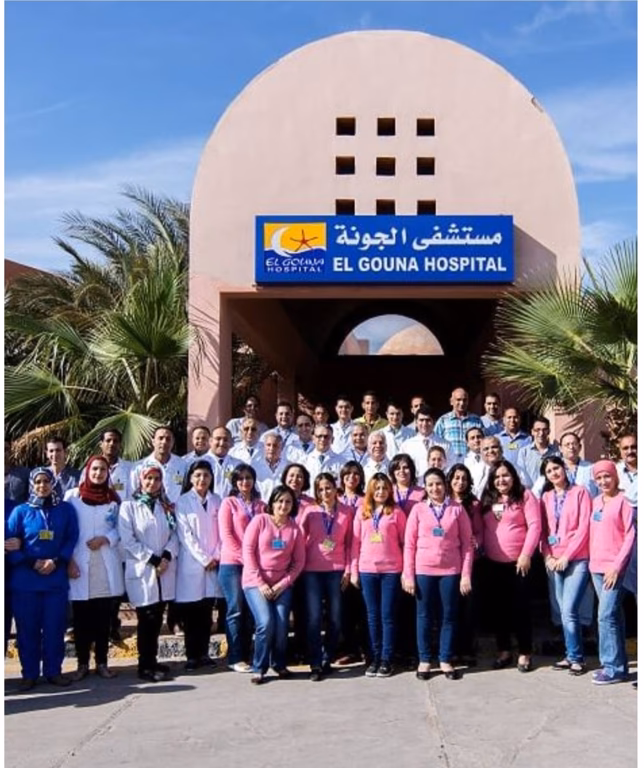 Who is El Gouna Hospital?