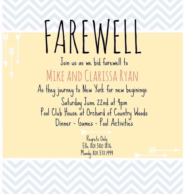 What is a farewell party?