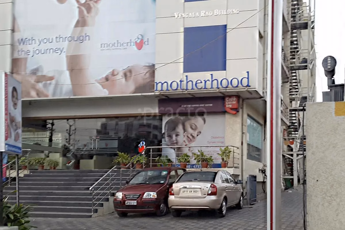 Where is Femina clinic located in South Africa?