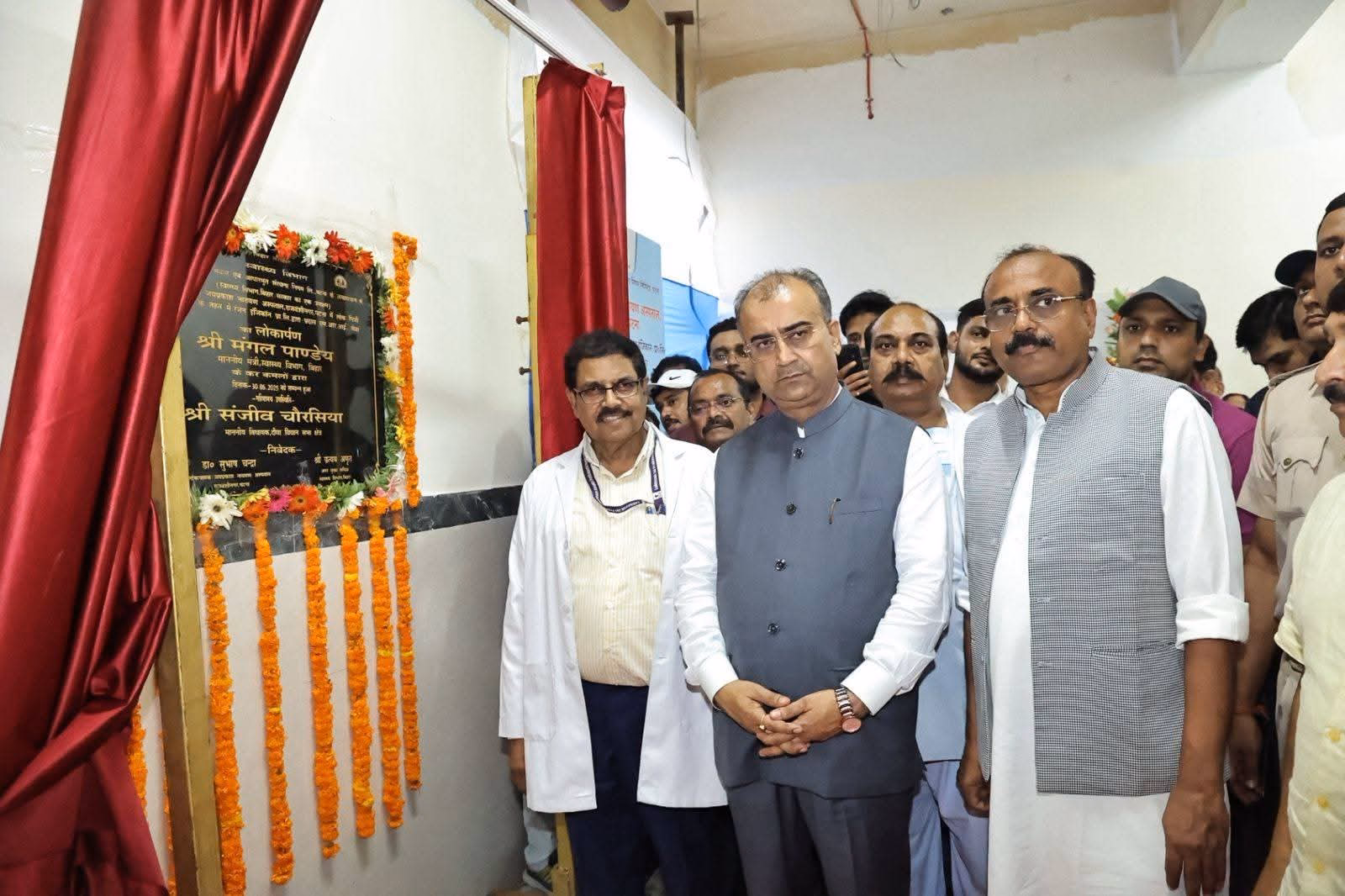 What if a patient is referred from another Hospita without MLC?