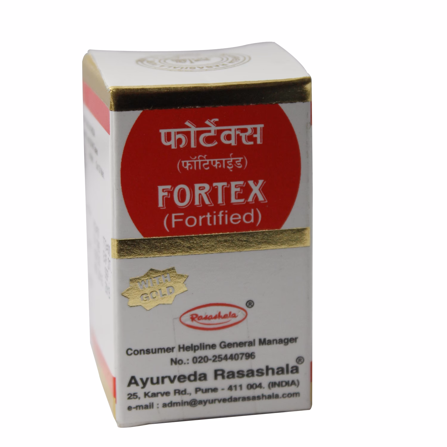 Who is Fortec medical?