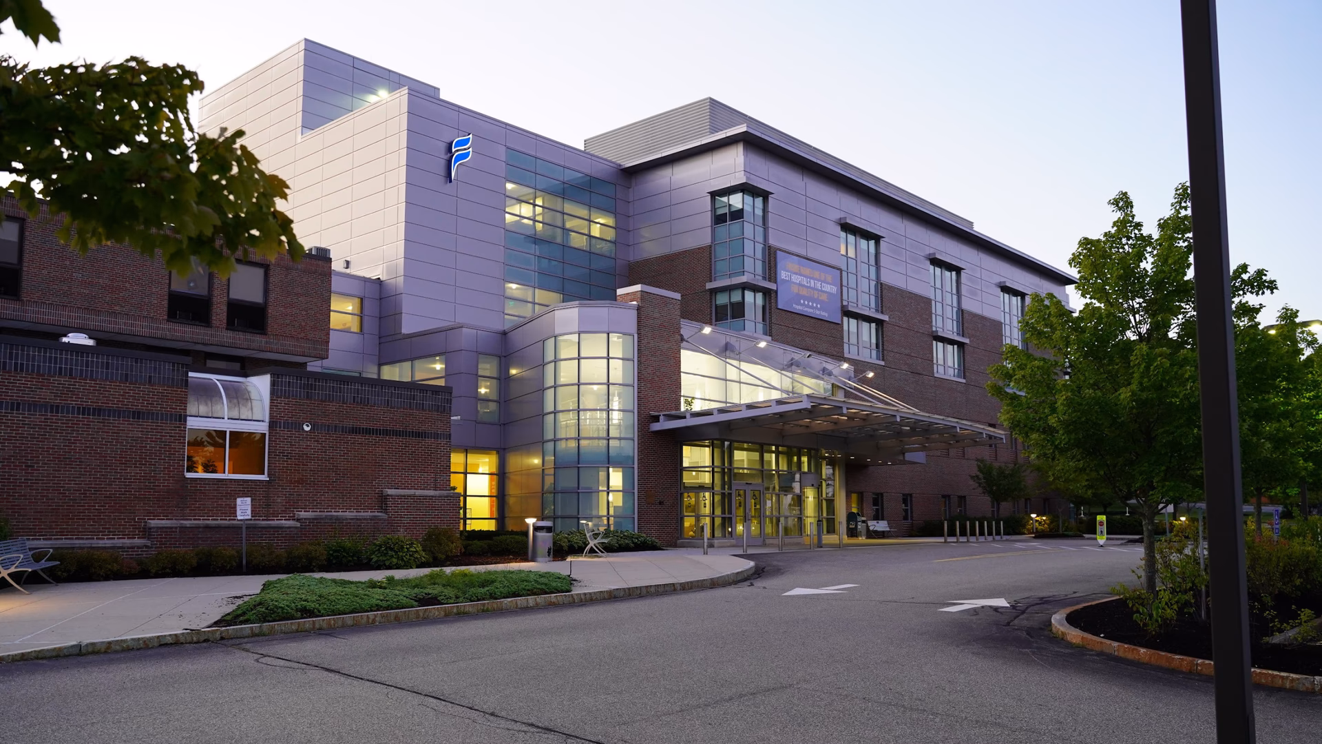 Who is Frisbie Memorial Hospital?