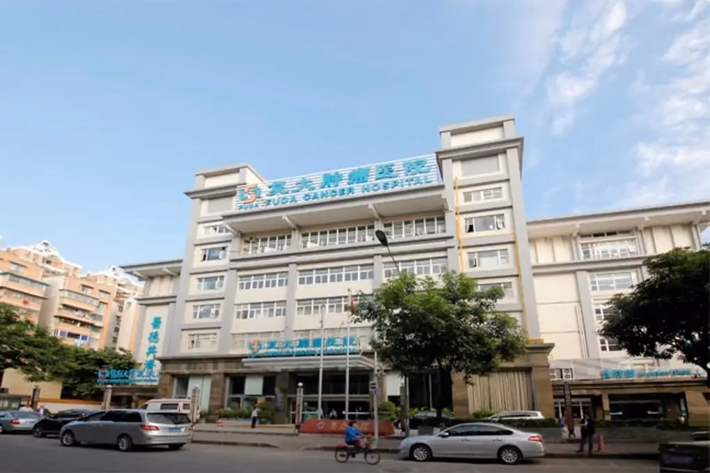 How long does it take to get treatment at fuda Guangzhou?