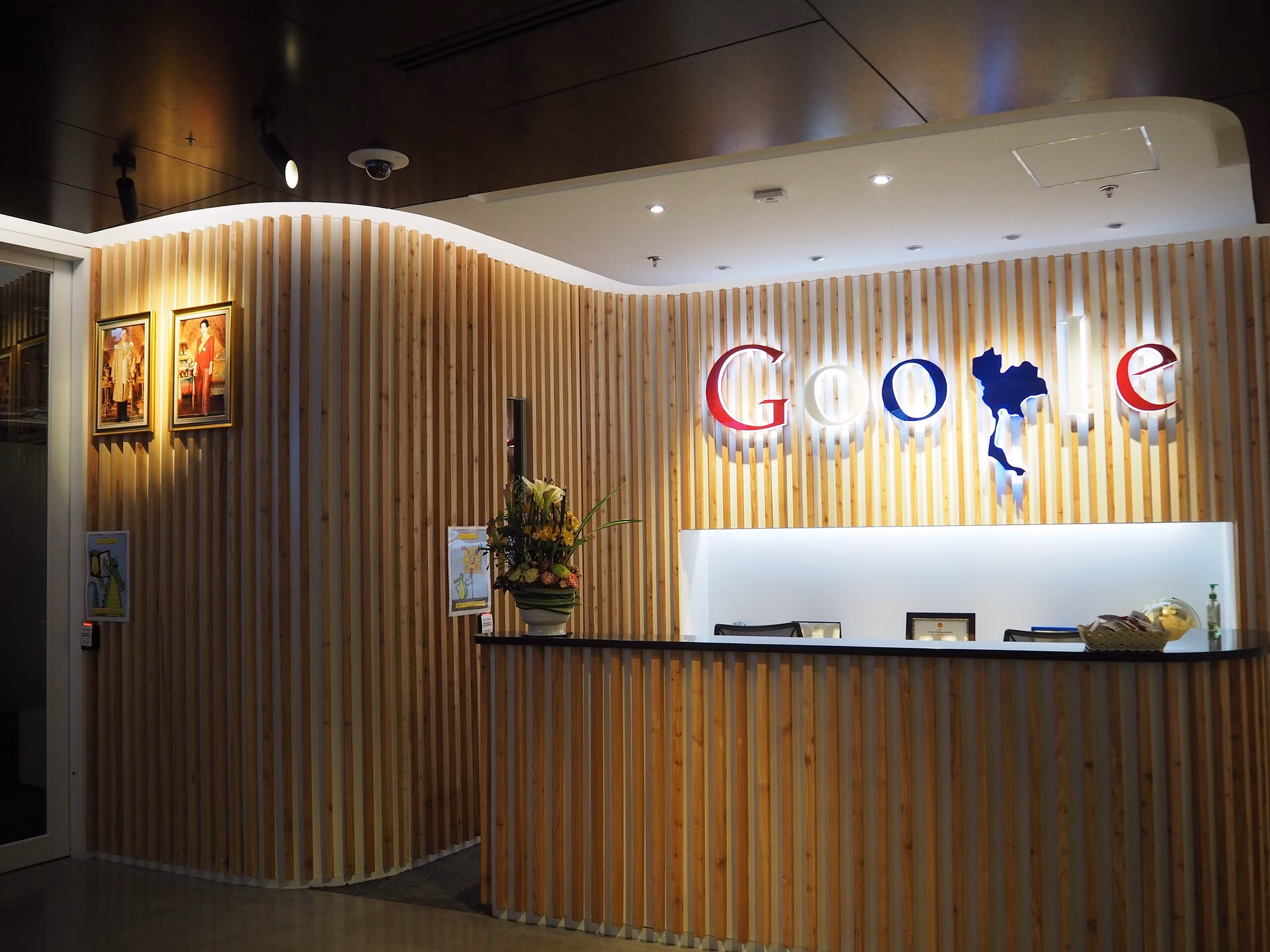 Where is Google office located?