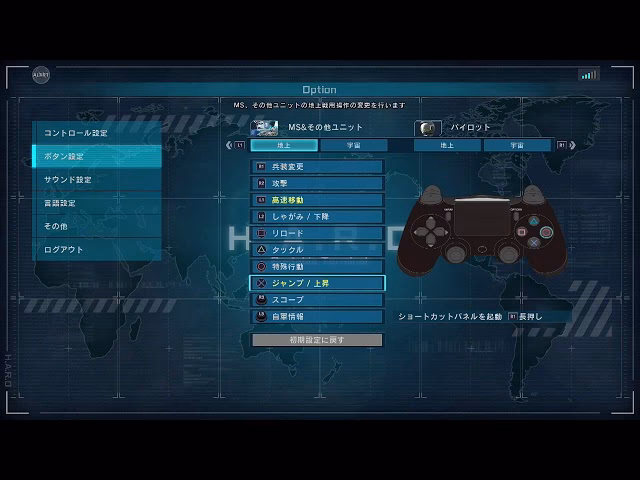 What does MS do after a melee weapon clash?