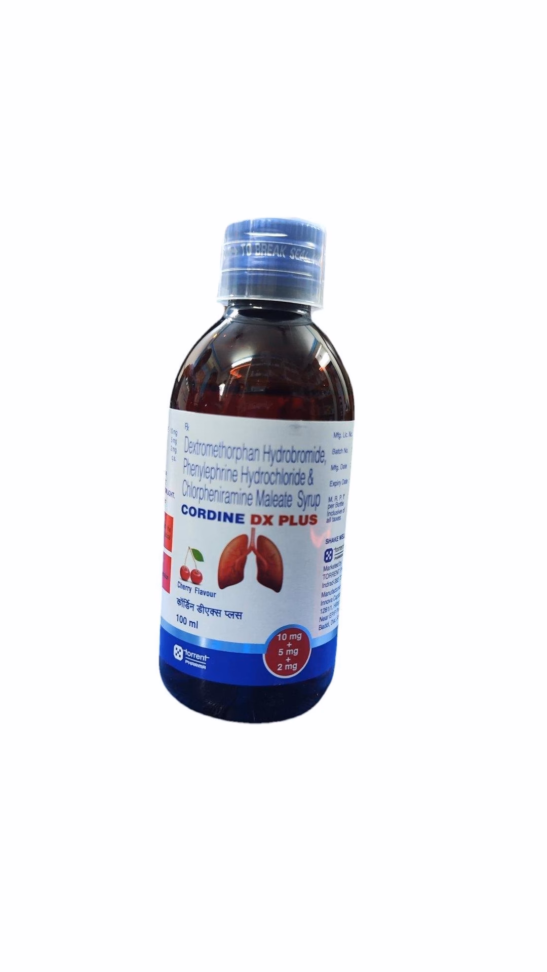 What is kofclear DX plus syrup?