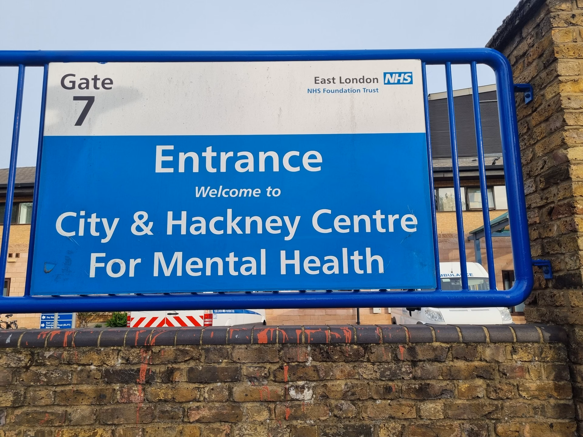 What is a mental health unit?