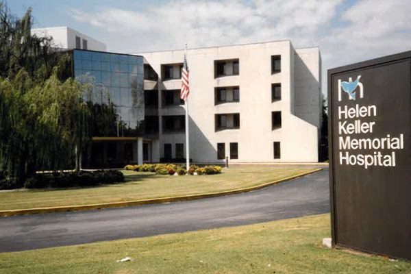 Does Helen Keller Memorial Hospital provide emergency services?