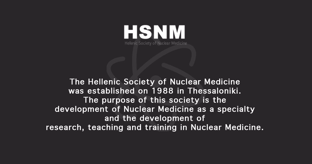 What is the Hellenic Society of nuclear medicine?