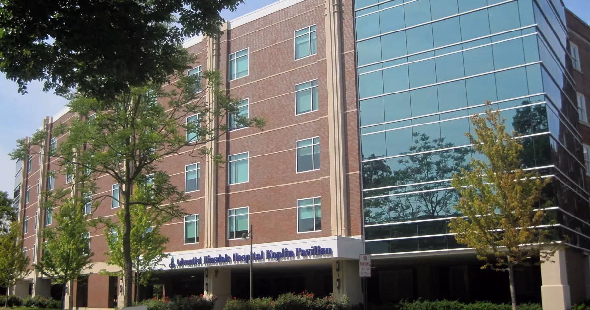 Where is Hinsdale Hospital?