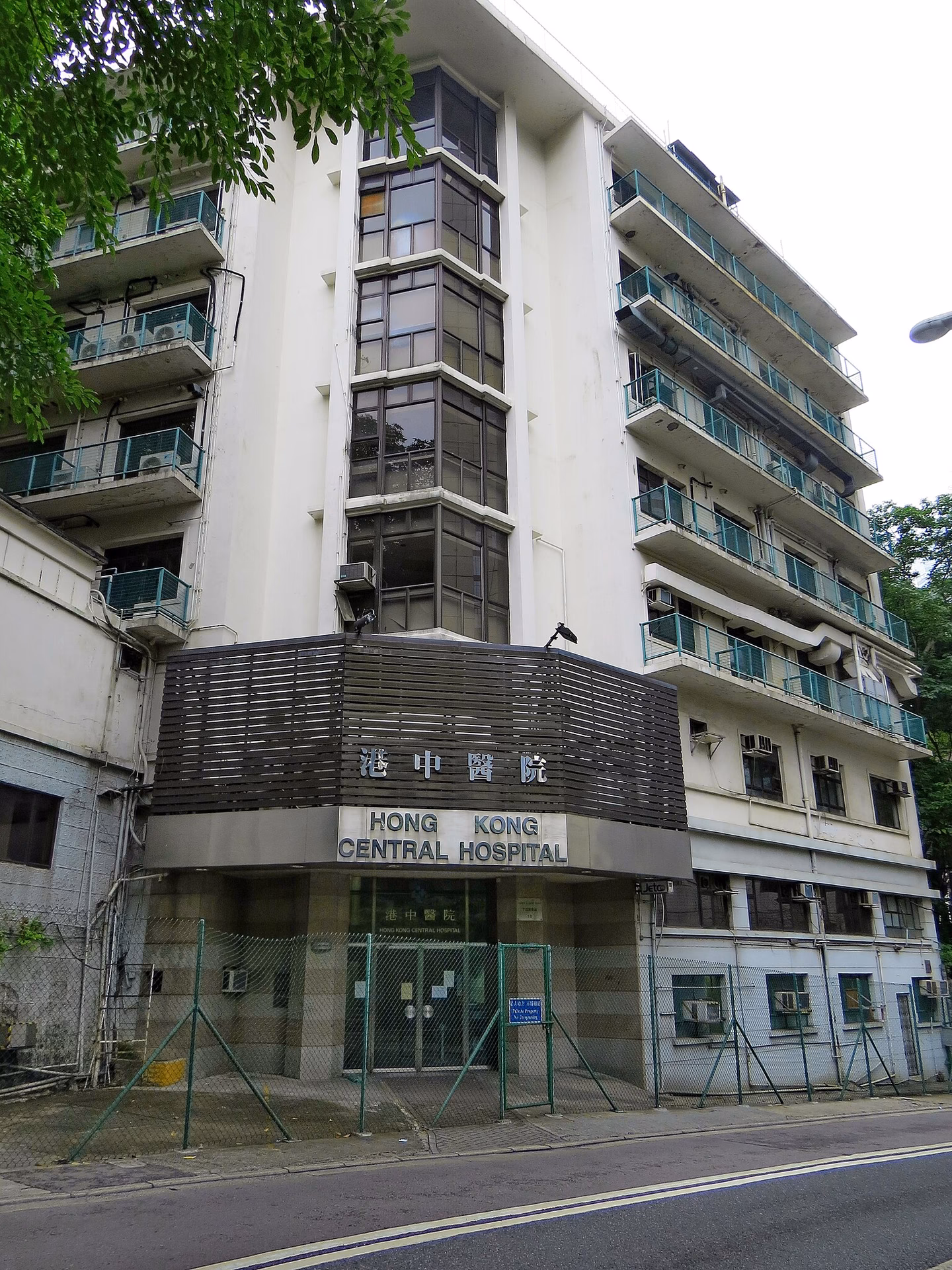 Who is central health?