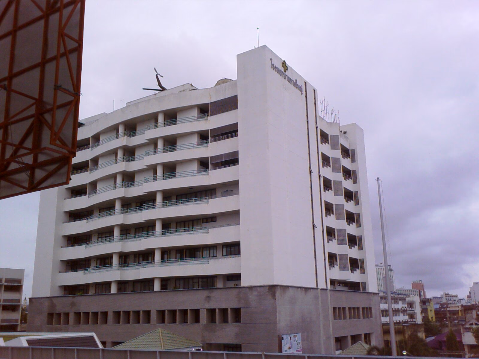 Who is Bangkok hospital Hat Yai?