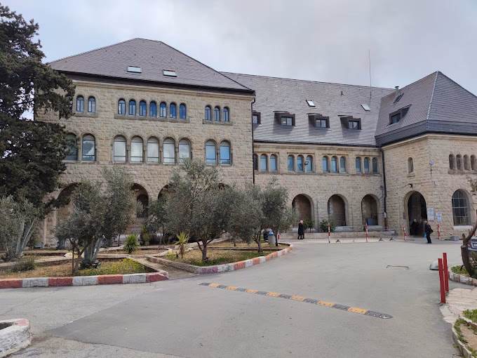 What is Augusta Victoria Hospital?