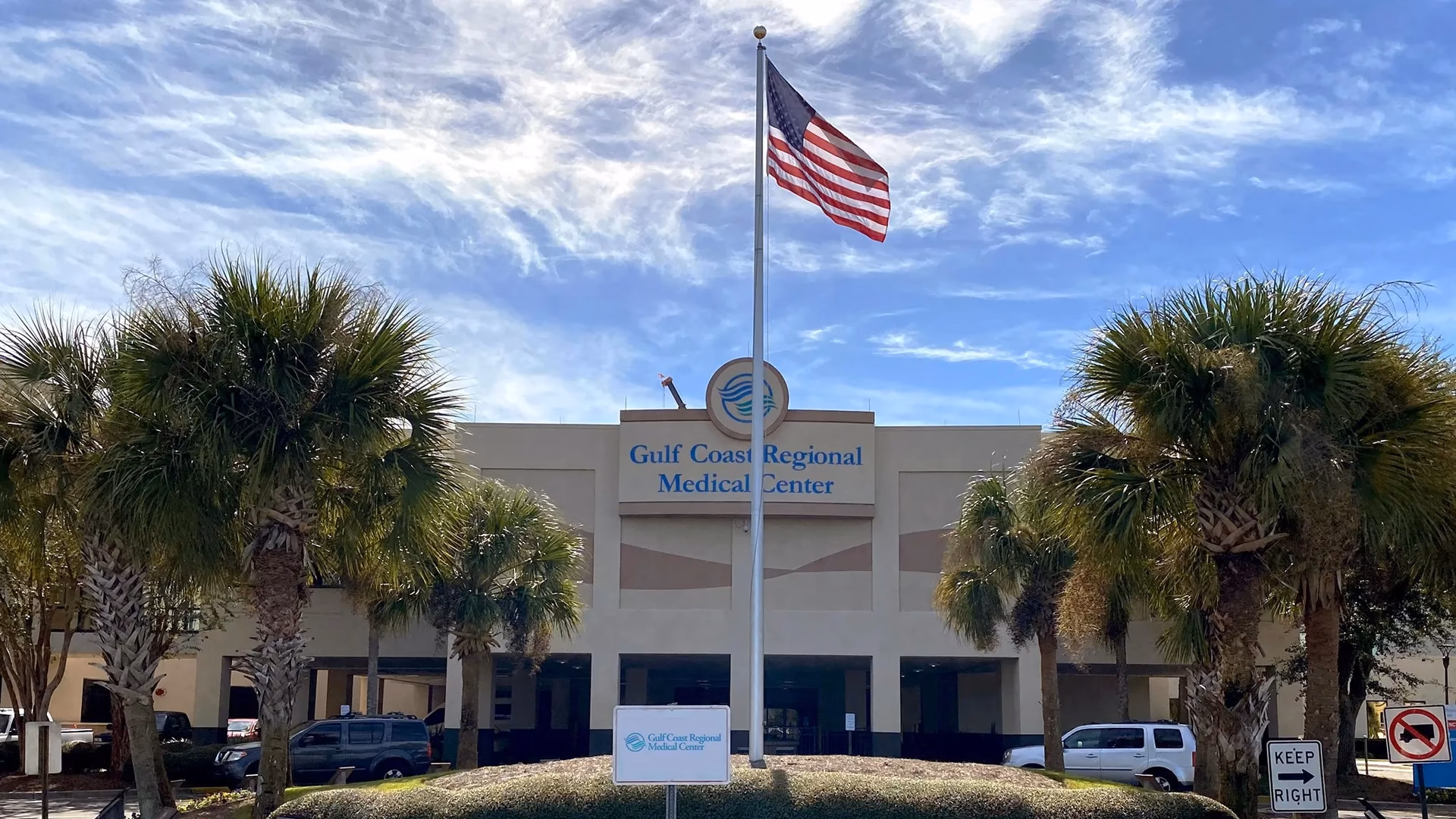 Which hospital is best in Panama?