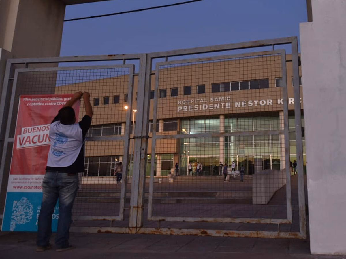 ¿Qué ofrece el Hospital SAMIC Pte. Nestor Kirchner?