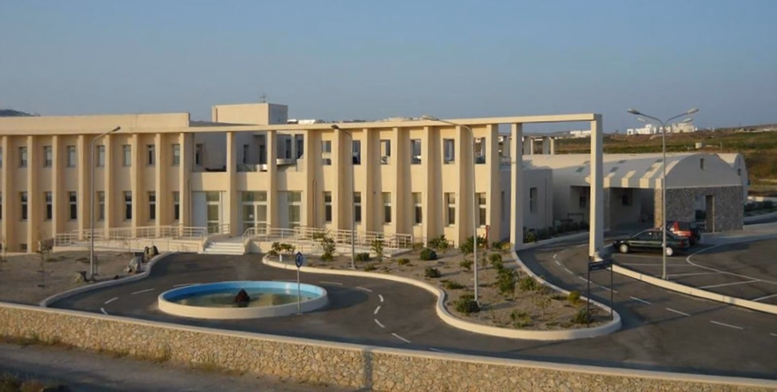 What is Santorini hospital?