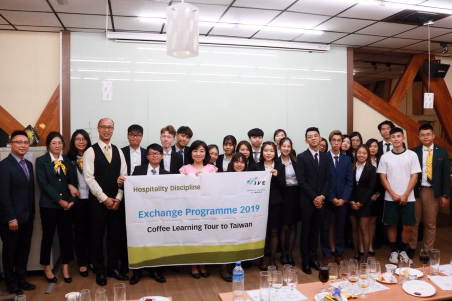 What is Asia internship program?