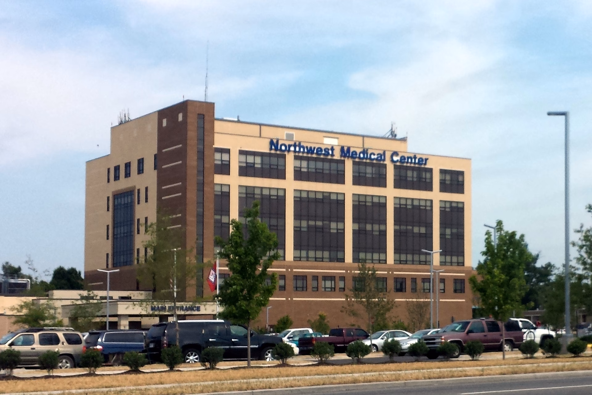 What is Arkansas State Hospital?