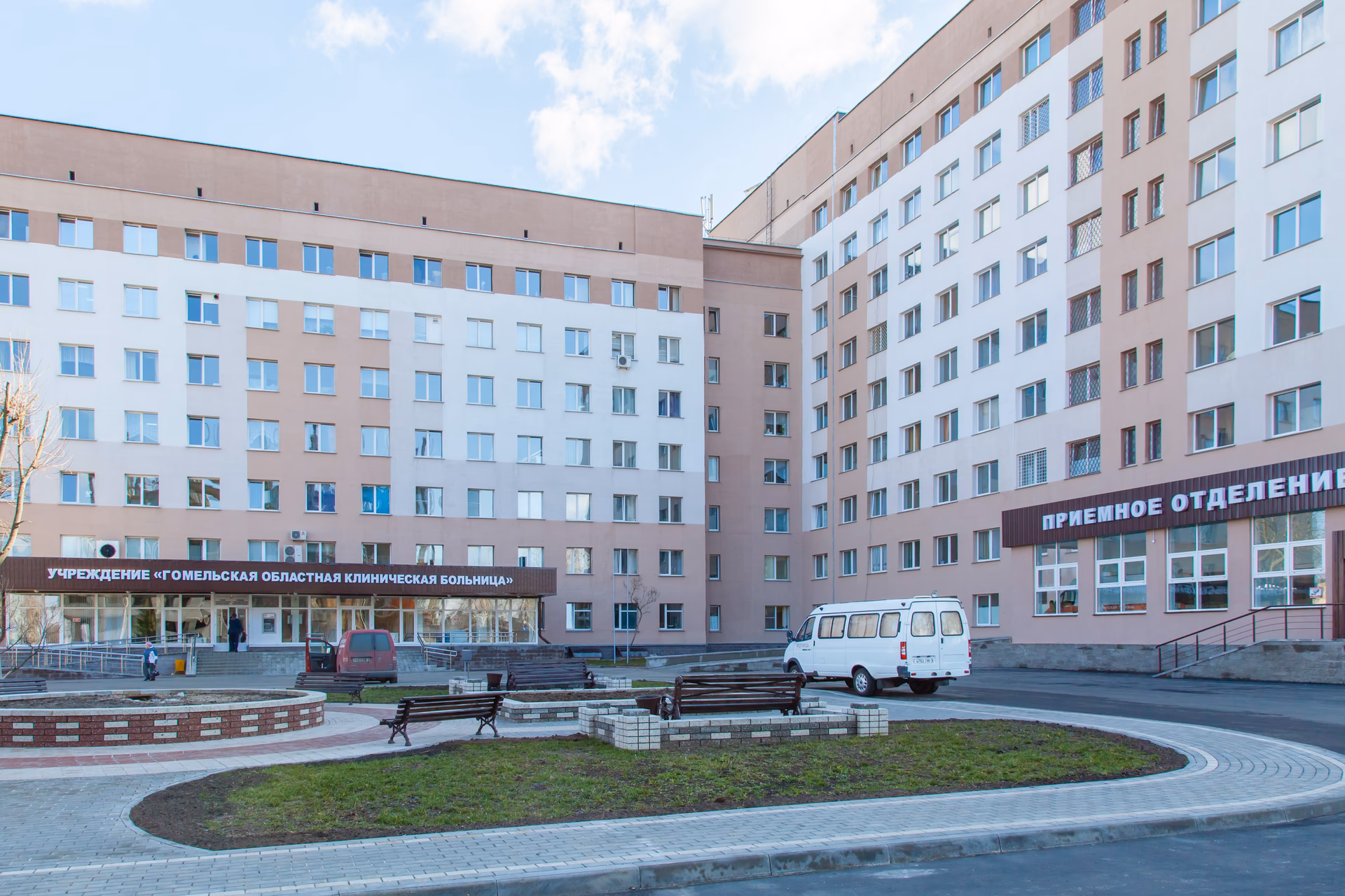 Why should you visit a medical hospital in Belarus?