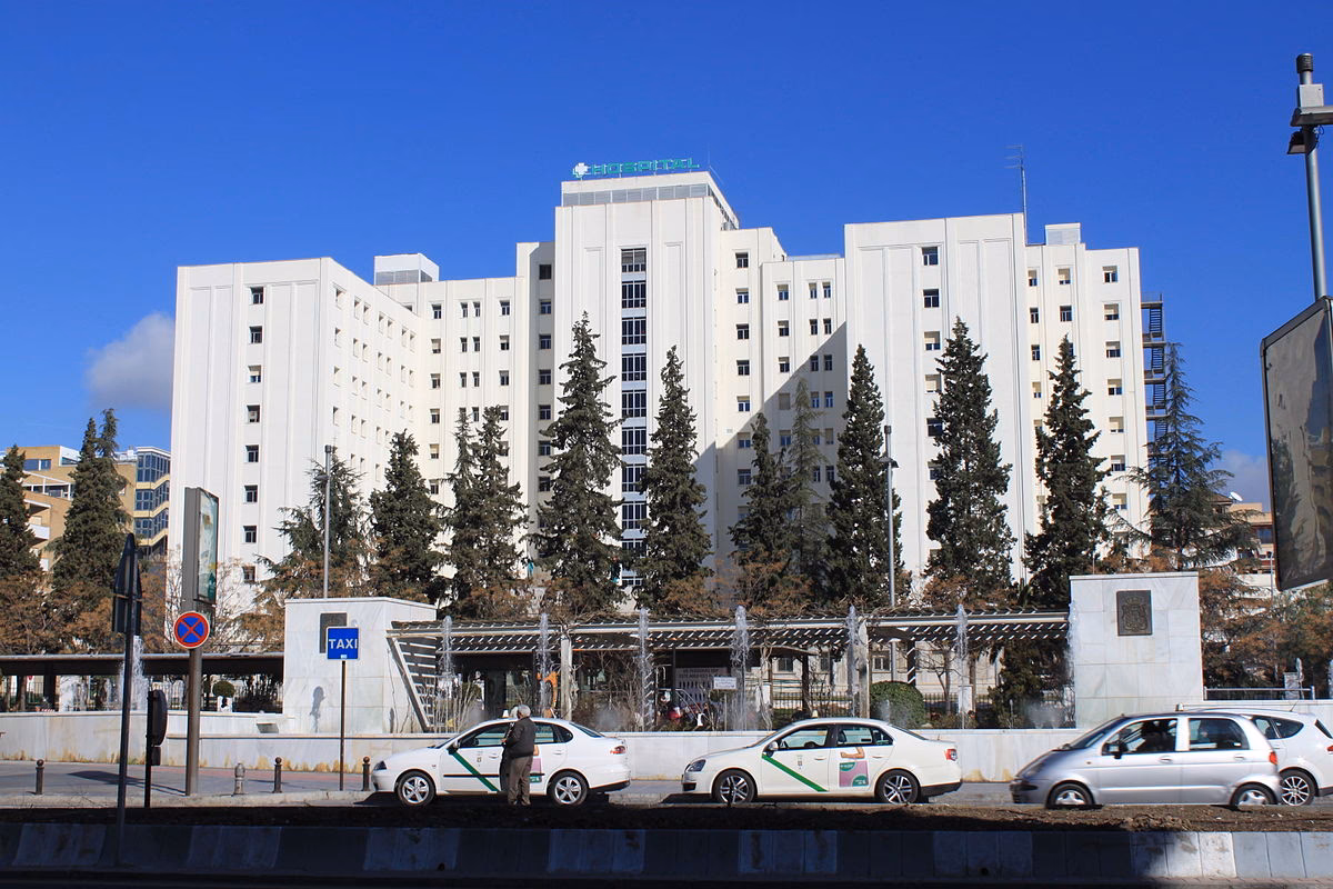 What hospitals are in Granada GR?