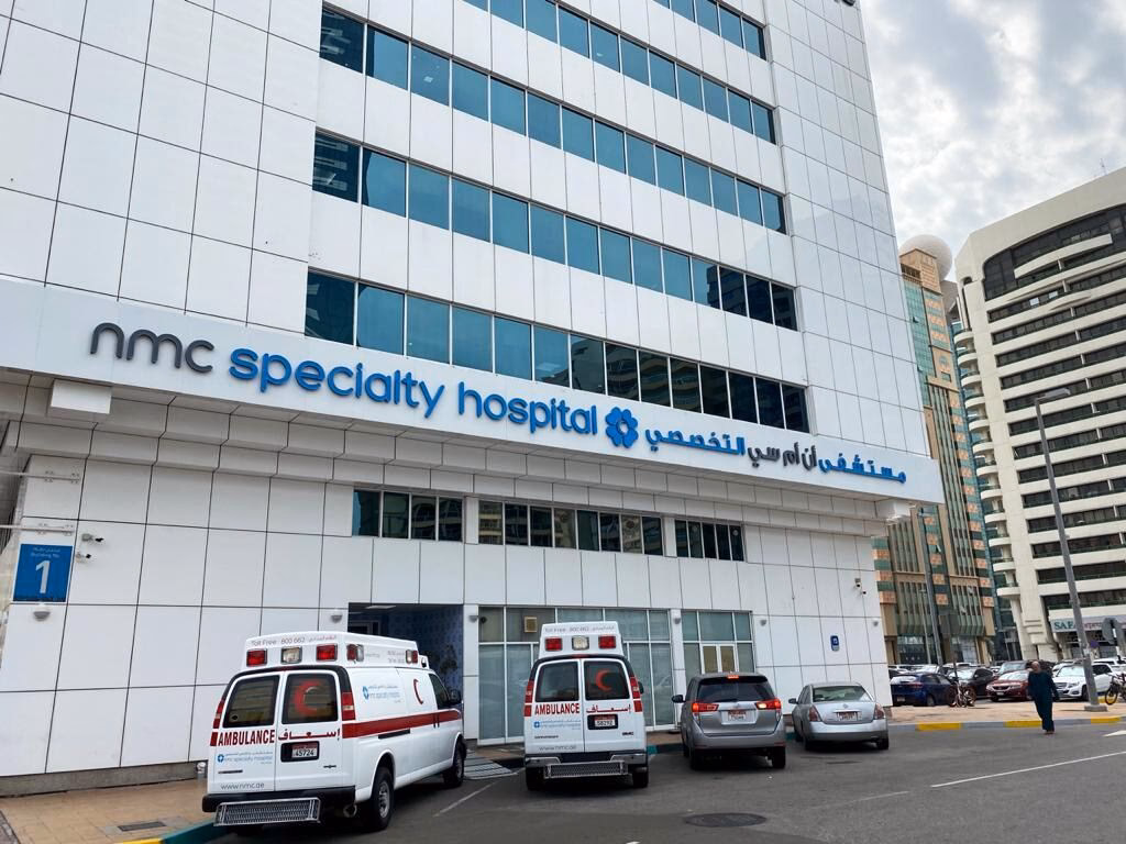 How many hospitals are in United Arab Emirates?