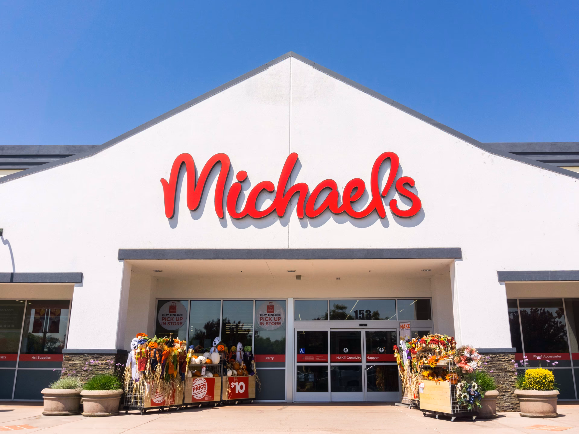 What time does Michaels close in 2023?