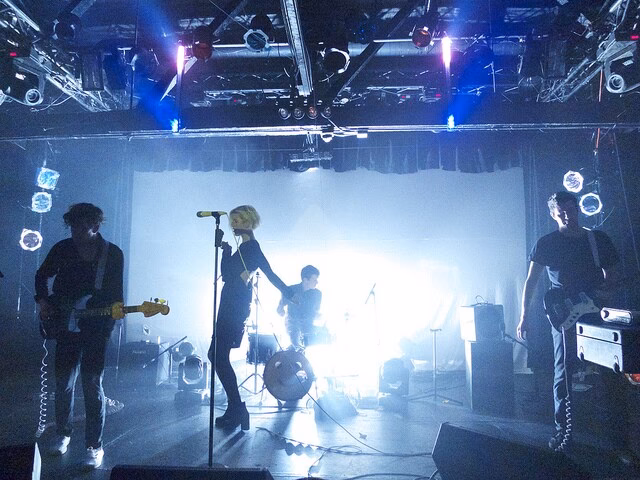 What is a music venue?