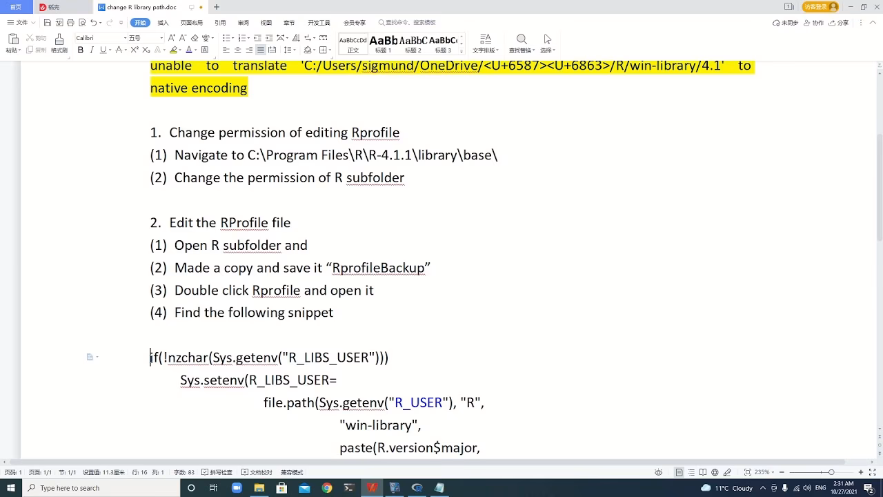 How do I set the default startup directory for RStudio?