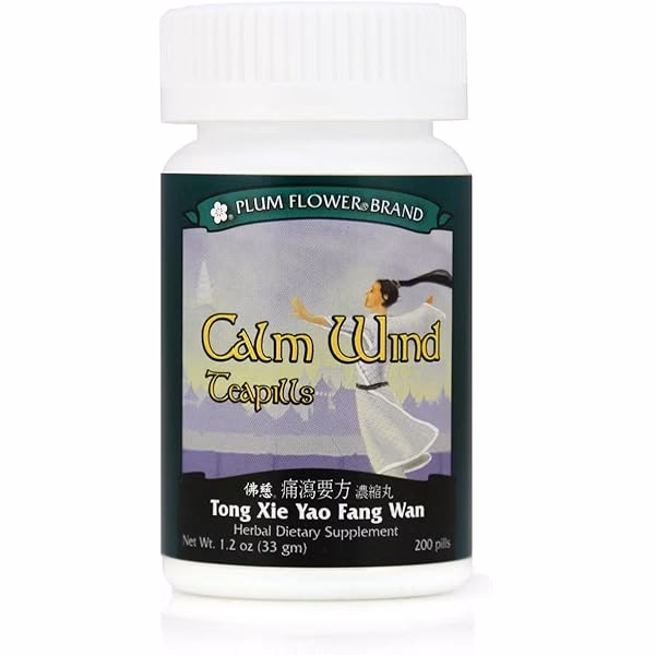 What is Huang Lian used for?