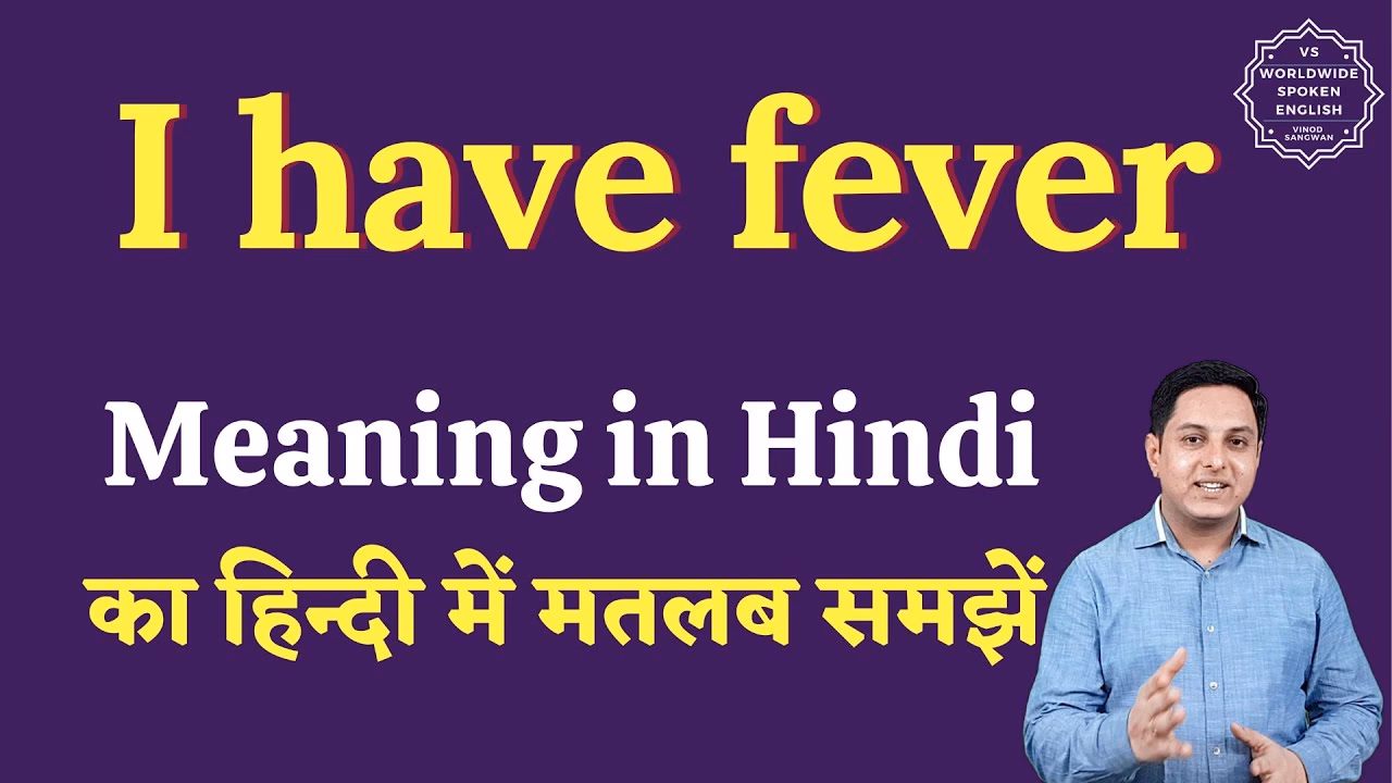 What does hay fever mean?