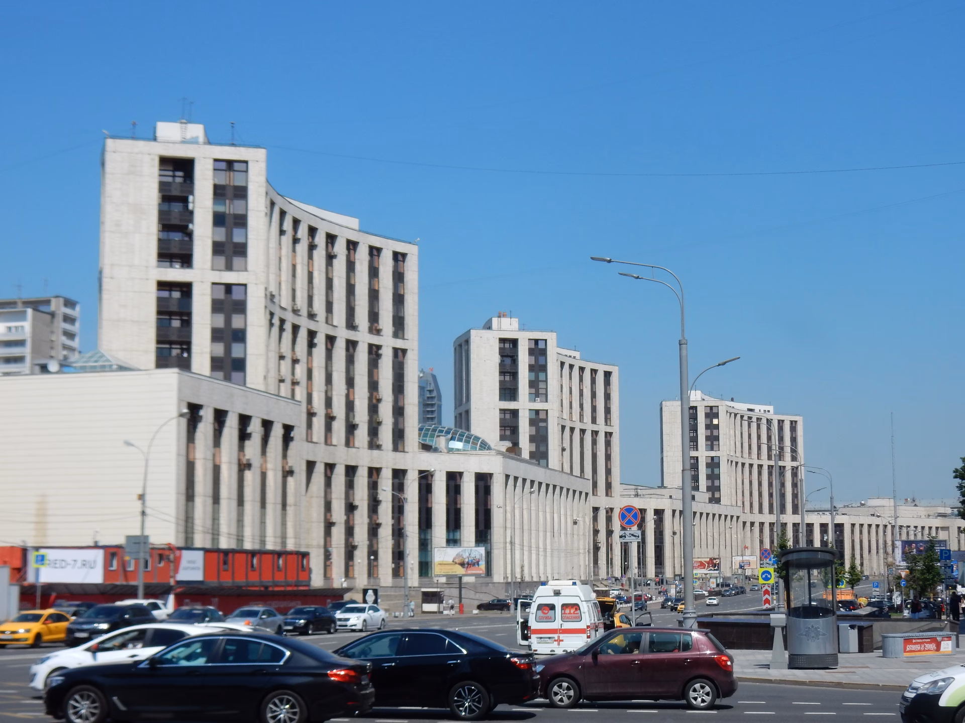 What is International Investment Bank (IIB)?