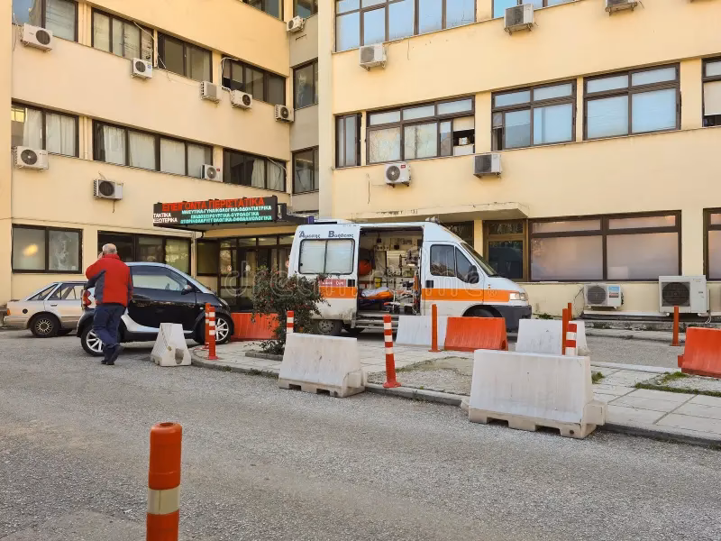 How do I get to the hospital in Istanbul?
