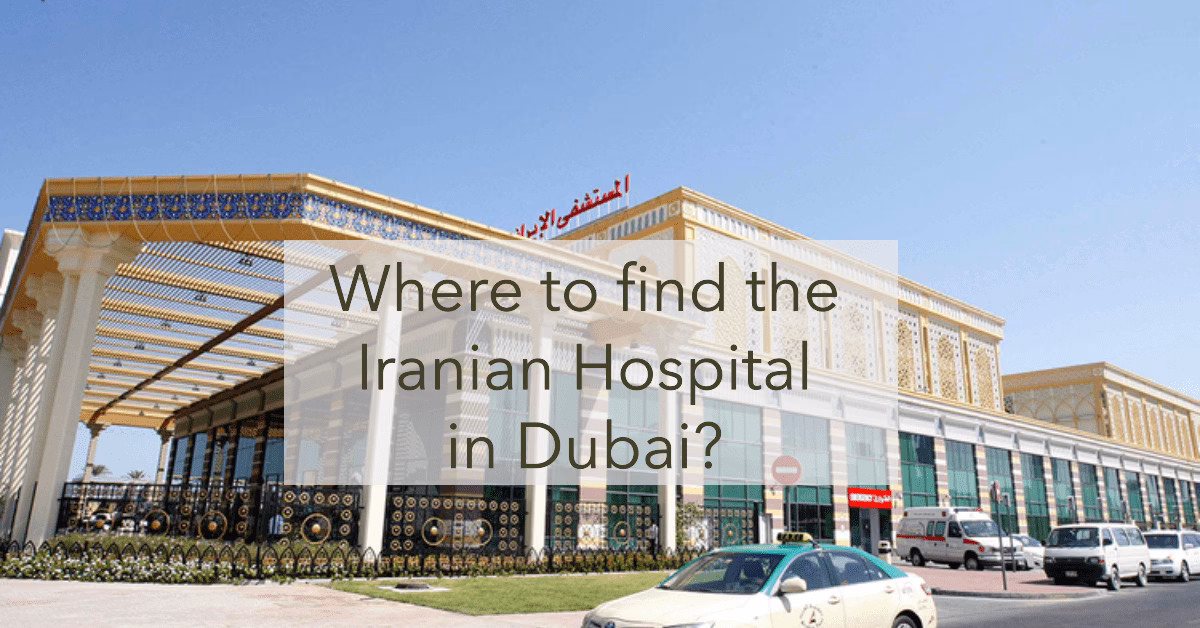 What is the oldest hospital in Dubai?