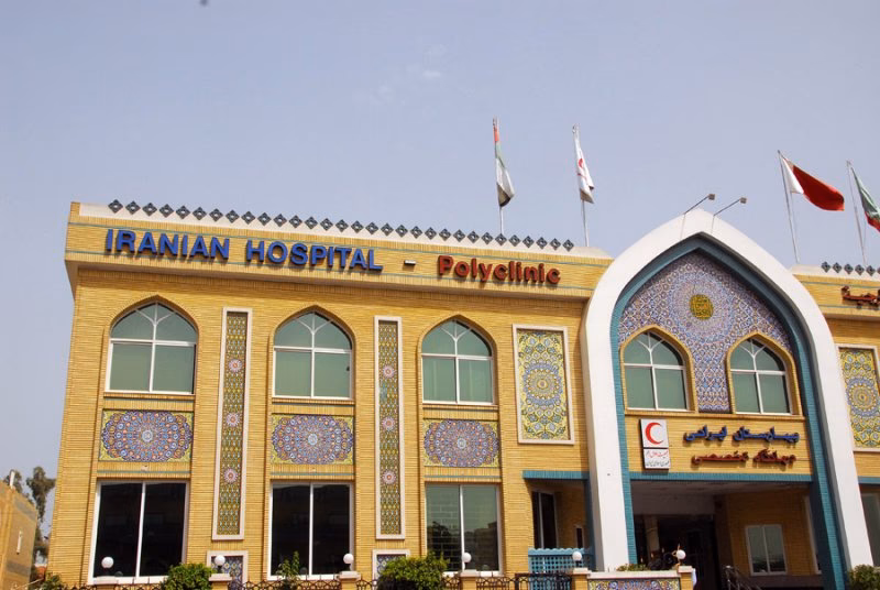What is the oldest hospital in Dubai?