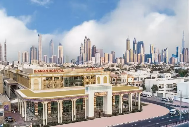 Who built the first hospital in Jumeirah?