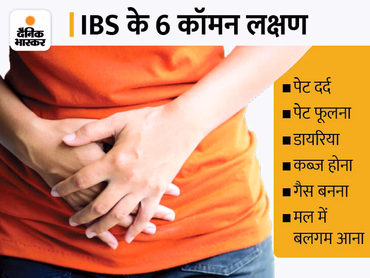 आईबीएस में खाद्य पदार्थों से एलर्जी के लक्षण क्या हैं?