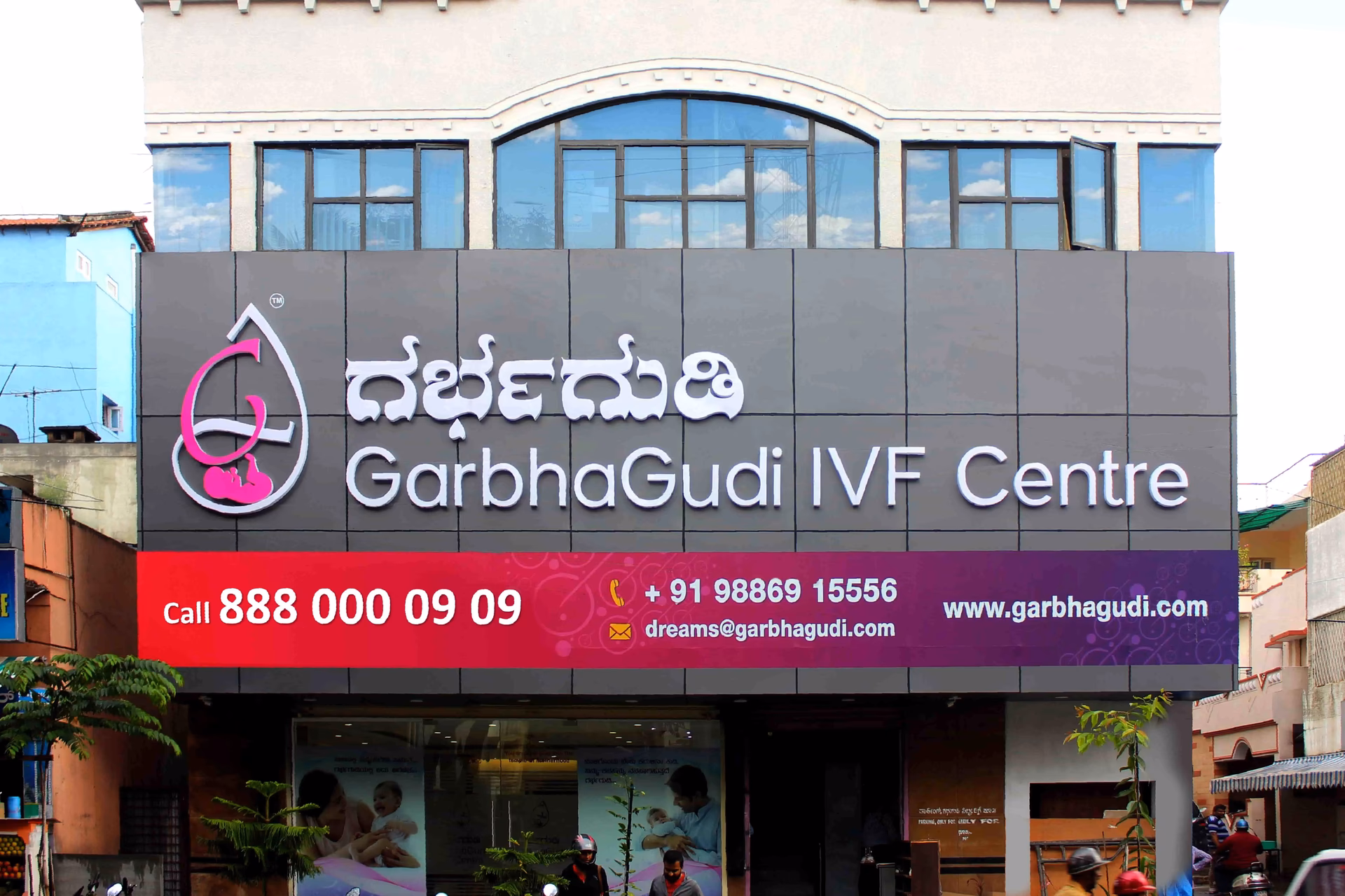 Which is the best IVF treatment centre in Bangalore?