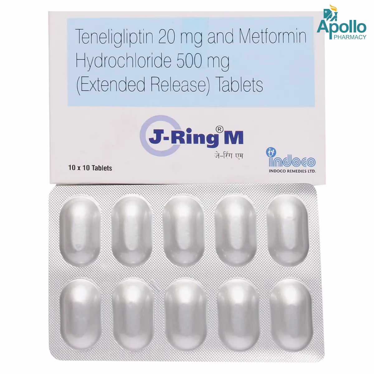 What is Diabetes UK journal?