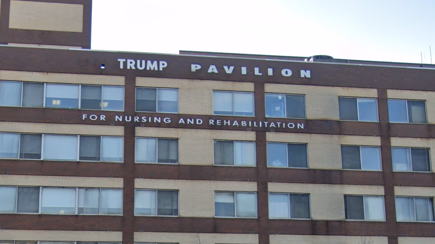 Why did Jamaica Hospital remove the name Trump?