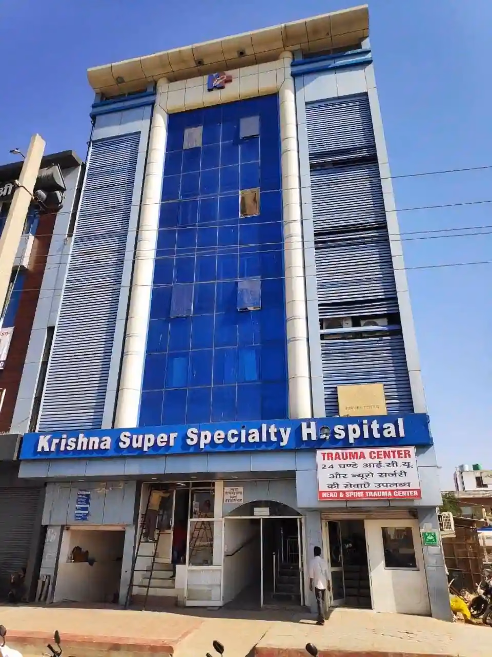 Who is Jodhpur medical services?