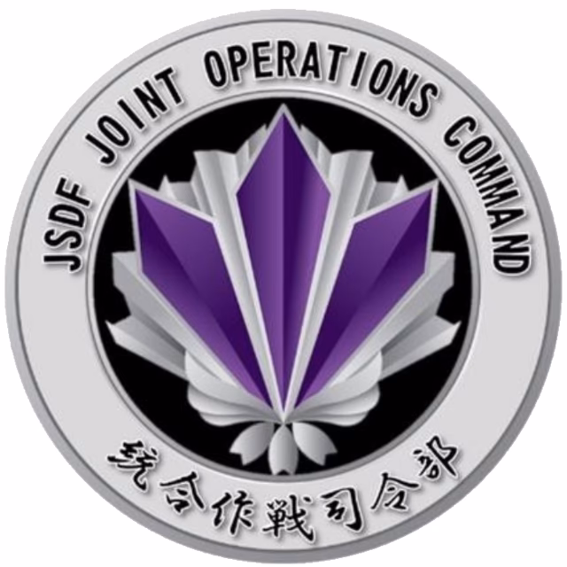 What is a Combined Operations Headquarters?