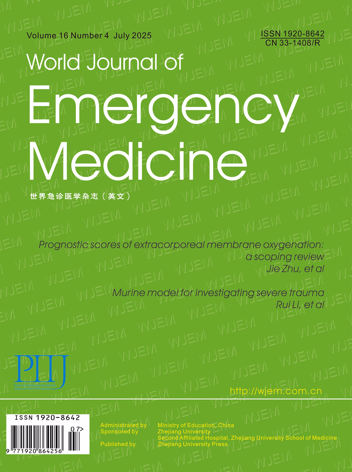 What is the scope of the American Journal of emergency medicine?