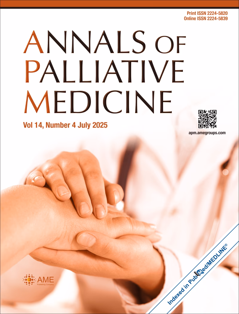 What is the Journal of palliative care impact factor?