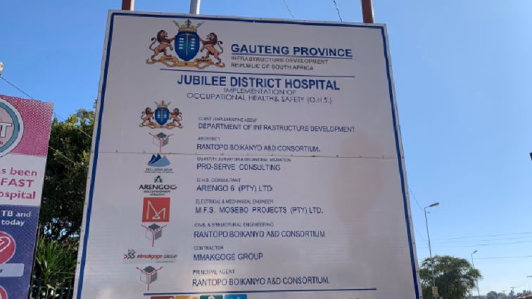 Is Jubilee Hospital a bad hospital?