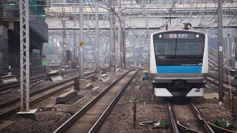 Does the JR Keihin Tohoku Line have a local service?