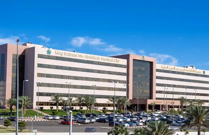 Where is King Salman bin Abdulaziz Hospital?