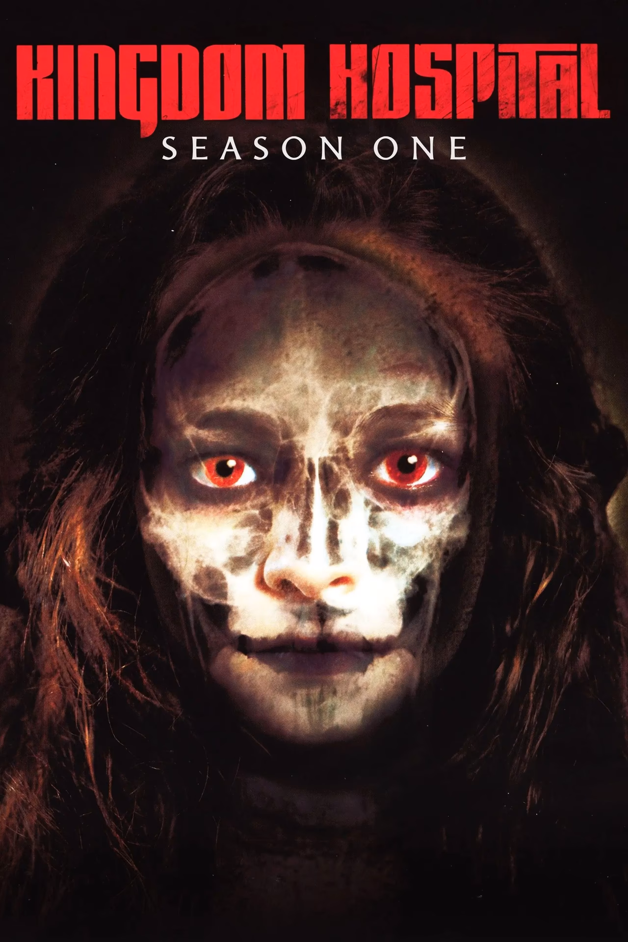 What happens when a retired baseball player is admitted to Kingdom Hospital?