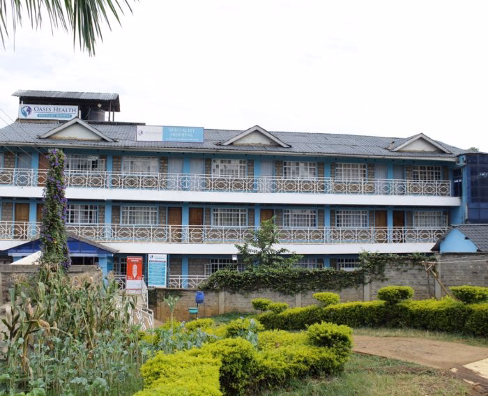 What is Kisii Eye Hospital?