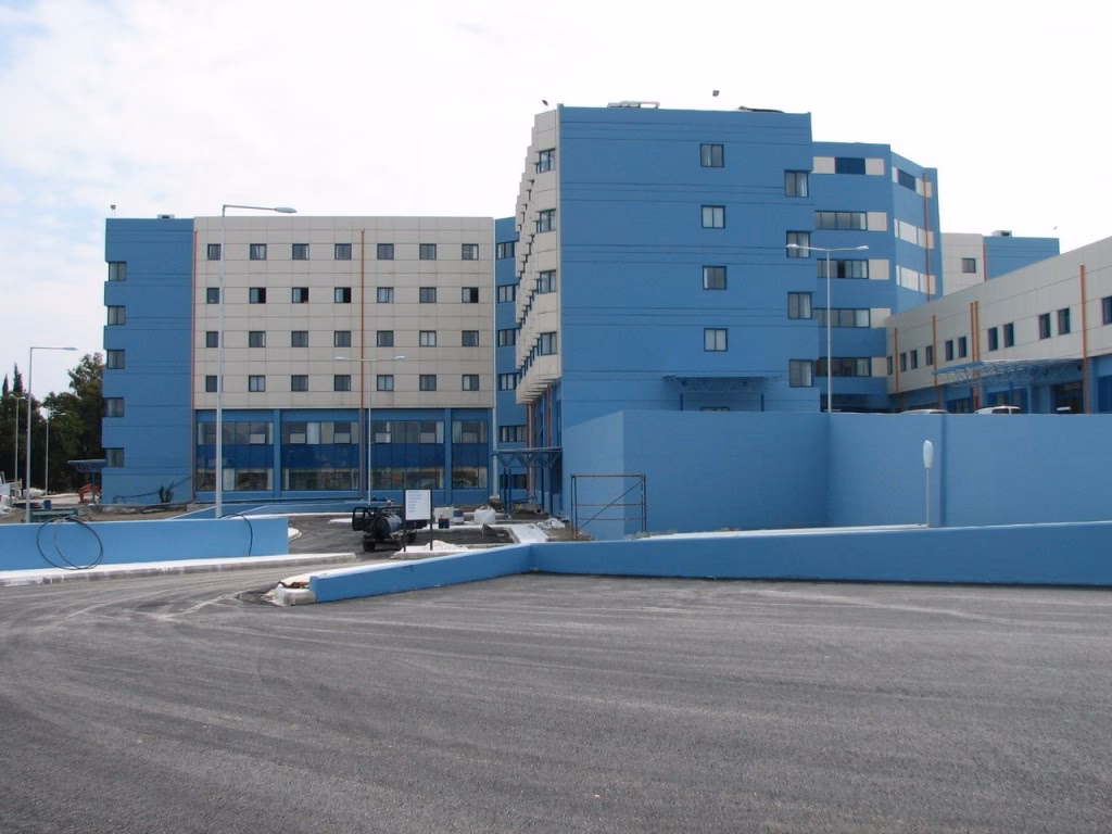 What services are provided at the General Hospital of Corfu?