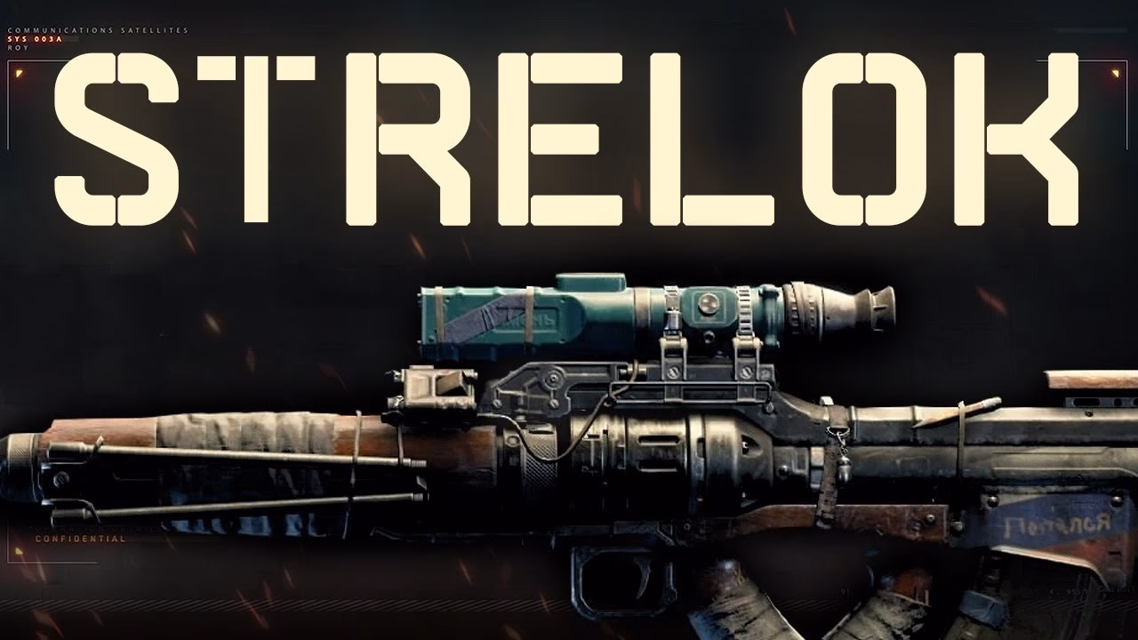 How do you use a Koshka sniper rifle?